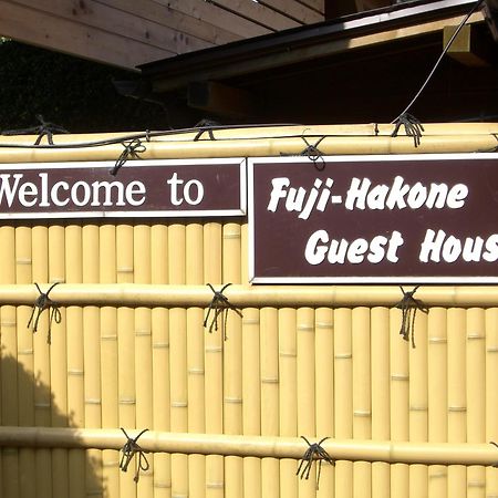 Fuji-Hakone Guest House Εξωτερικό φωτογραφία