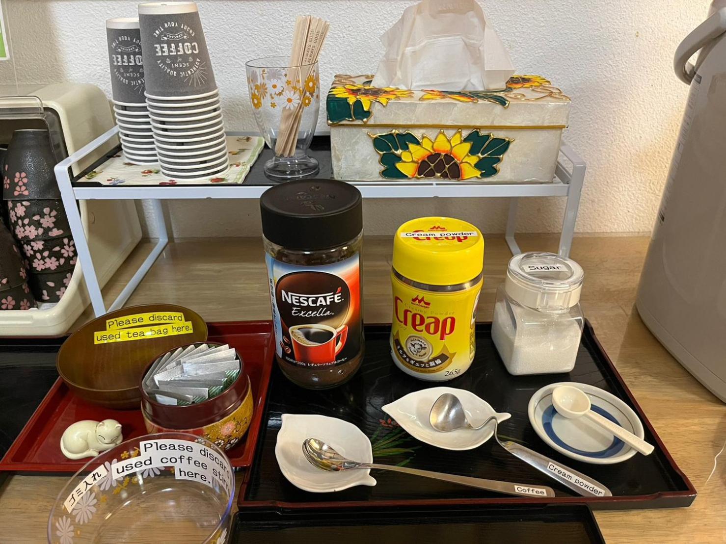 Fuji-Hakone Guest House Εξωτερικό φωτογραφία