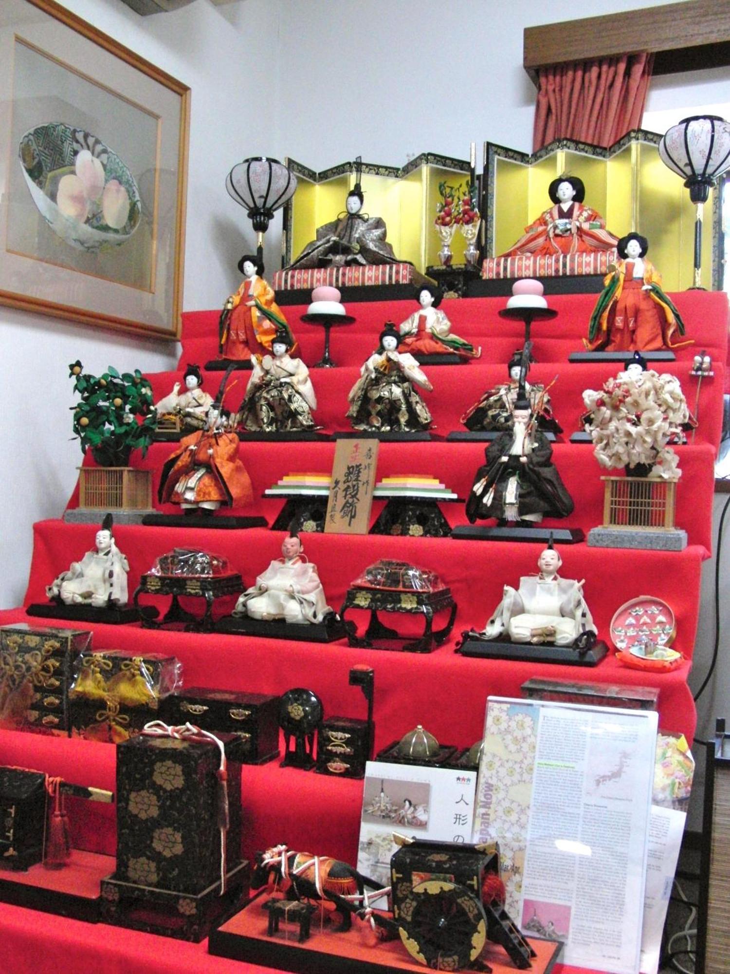 Fuji-Hakone Guest House Εξωτερικό φωτογραφία