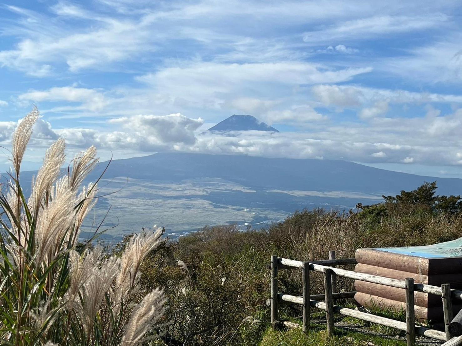 Fuji-Hakone Guest House Εξωτερικό φωτογραφία