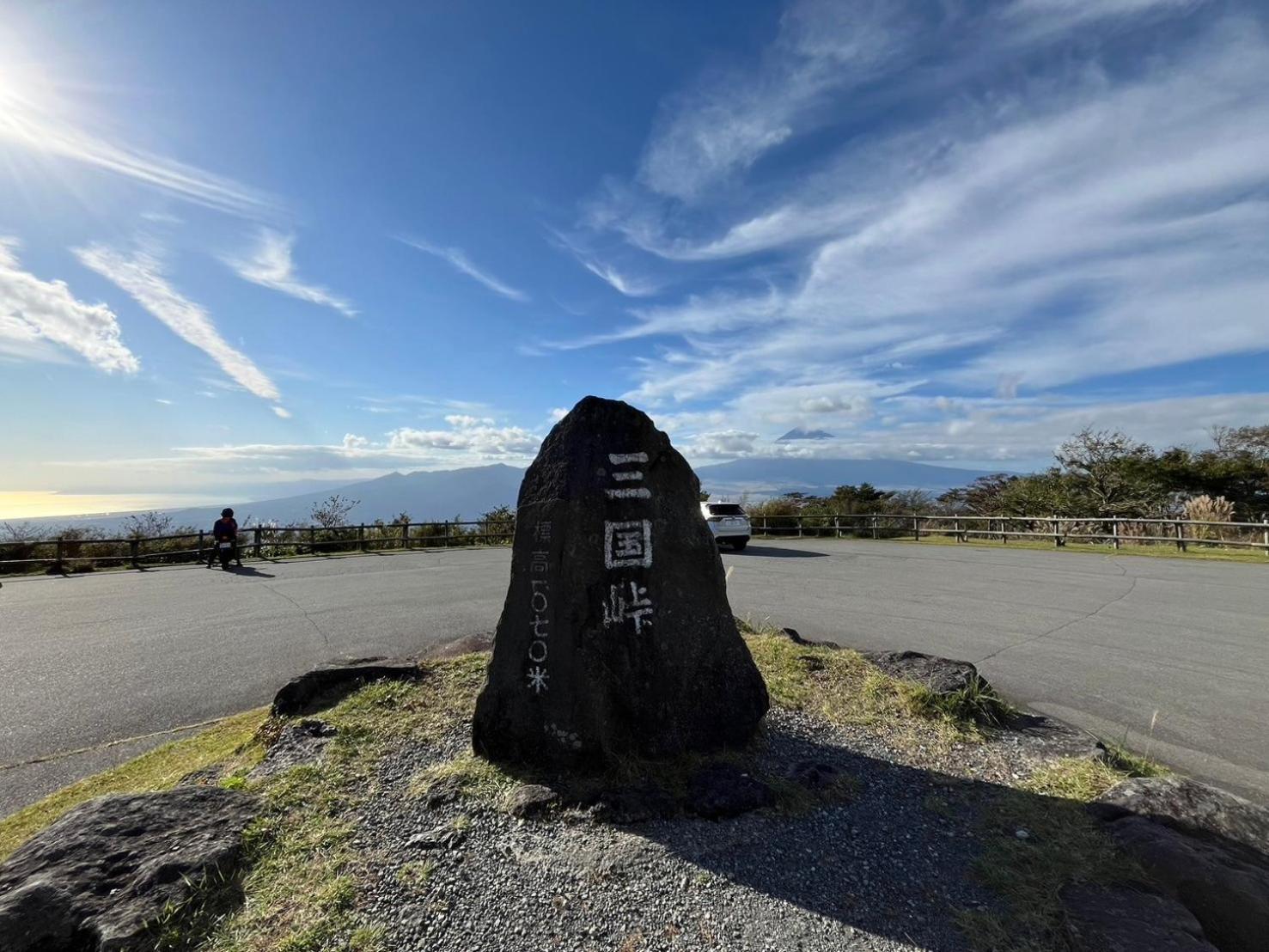 Fuji-Hakone Guest House Εξωτερικό φωτογραφία